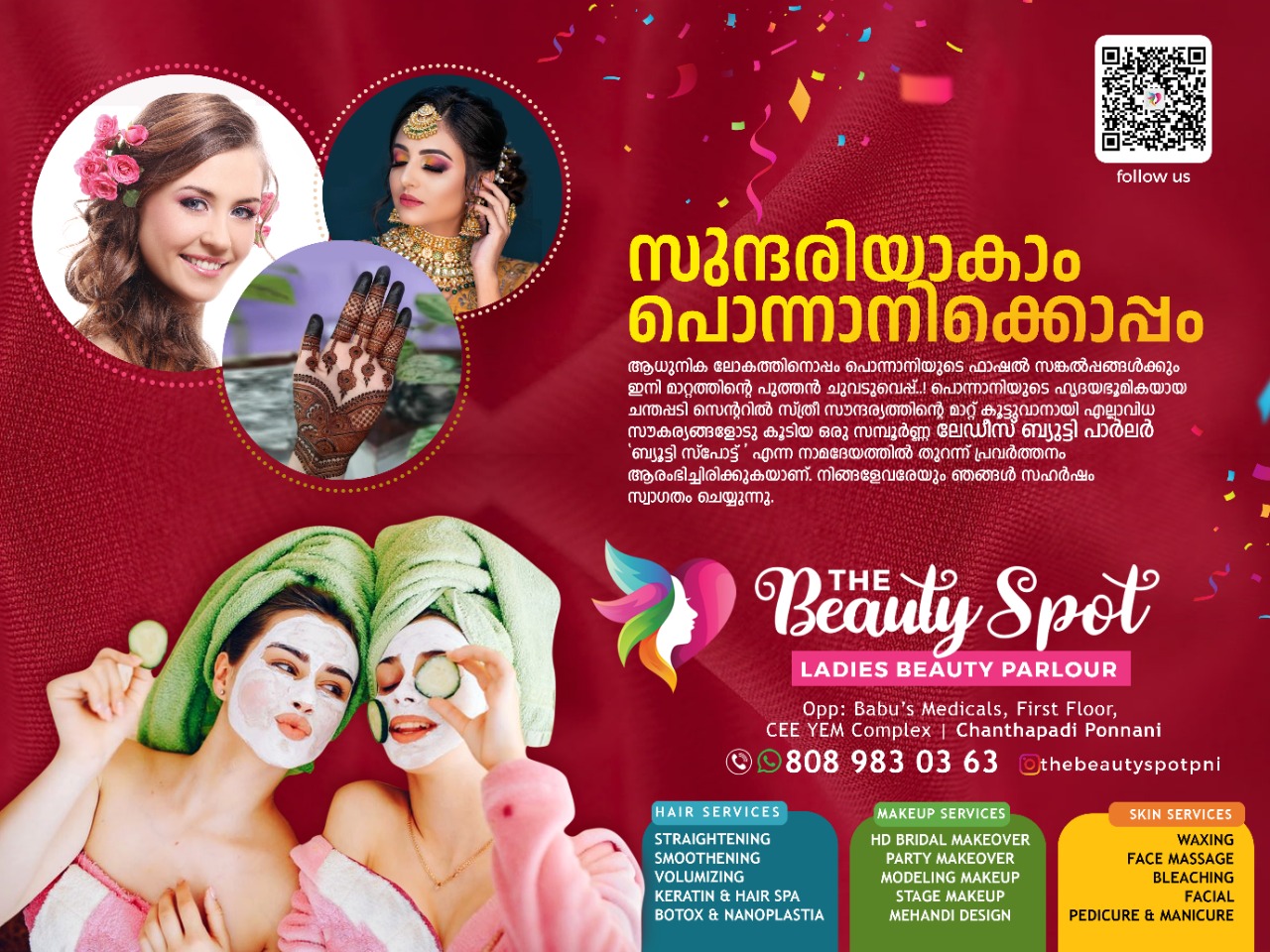 The Beauty Spot Beauty Parlour Ponnani